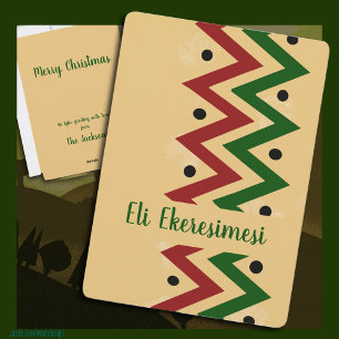 Igbo Merry Christmas Holiday Card