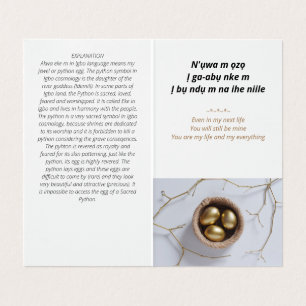 Igbo Romantic Love Poem Greeting Card