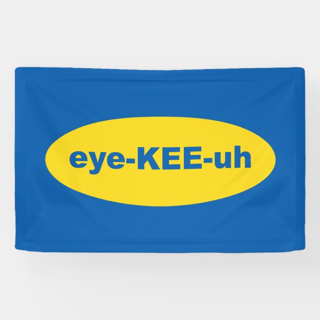 IKEA Logo Art Banner (Horizontal)