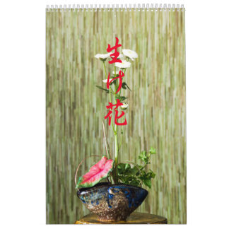 Ikebana Calendar