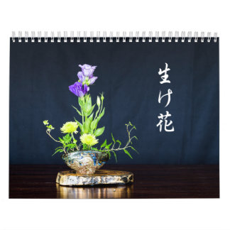 Ikebana Calendar