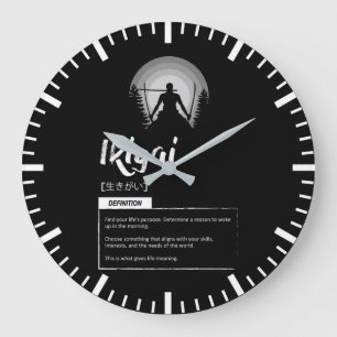 Ikiagai - Japanese Concept For Success Large Clock