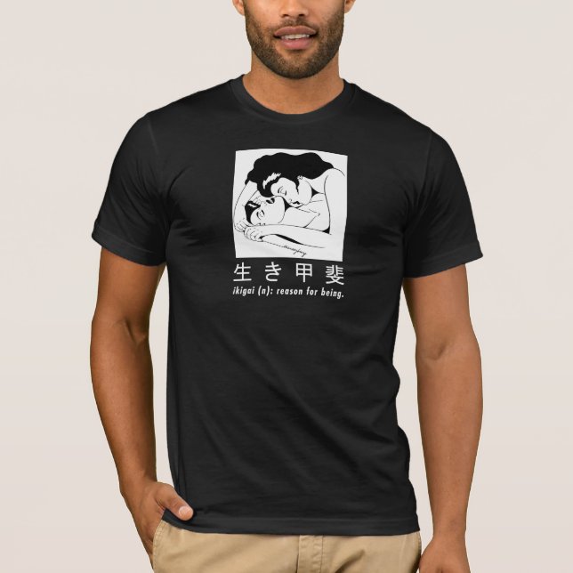 Ikigai Girl Girl Shirt (Front)