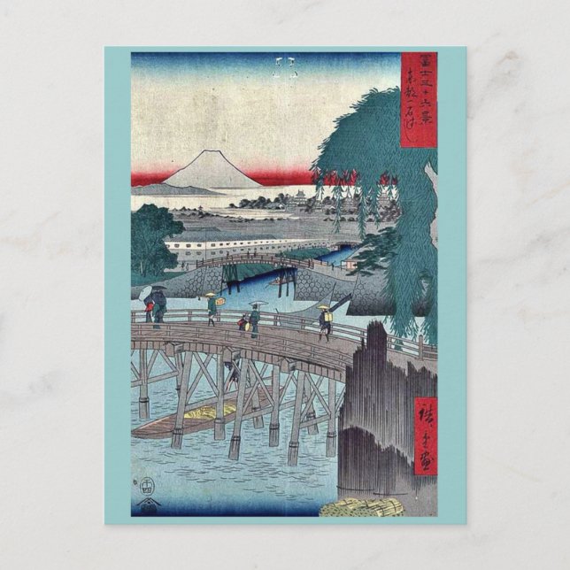 Ikkoku Bridge by Ando,Hiroshige Postcard (Front)