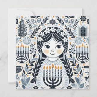Illuminate the Night: A Hanukkah Celebration Invitation
