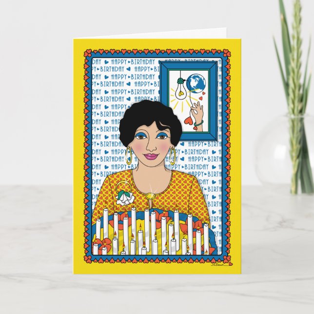 Illuminated By The Light_B_Greeting Card (Front)