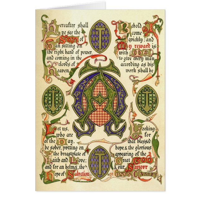 Illuminated symbol depicting festival of Advent (Front)