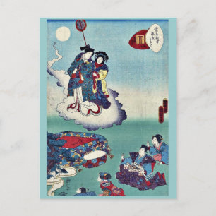 Illusion by Utagawa, Kunisada Ukiyoe Postcard