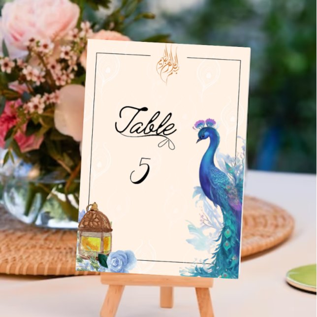 illustrated peacock style muslim Table Card (Illustrated Peacock Bismillah table Sign)