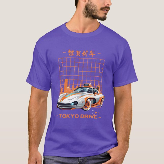 Illustration Car friend T-Shirt (Front)