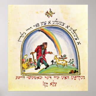 Illustration for 'Chad Gadya' from the Poster