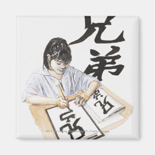 Illustration of girl writing large Chinese script Magnet
