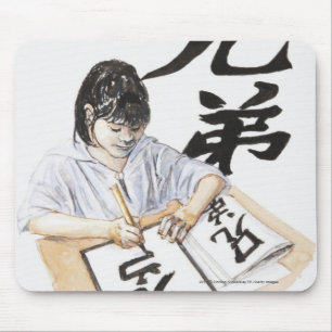 Illustration of girl writing large Chinese script Mouse Pad