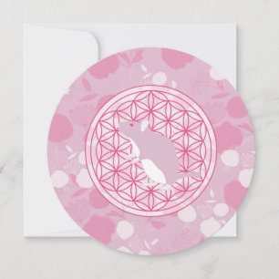 Illustration_sans_titre 166 holiday card