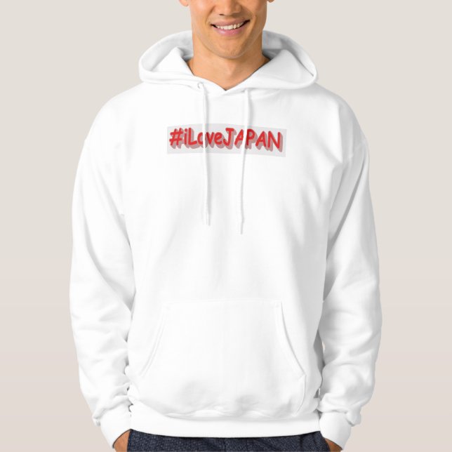 "#iLoveJAPAN" Cute Design. Buy Now Hoodie (Front)