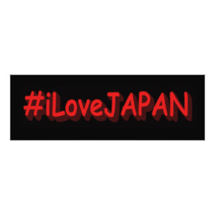 "#iLoveJAPAN" Cute Design. Buy Now Photo Print