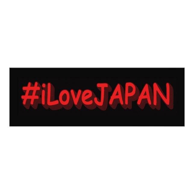 "#iLoveJAPAN" Cute Design. Buy Now Photo Print (Front)