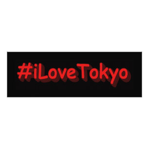 "#iLoveTokyo" Cute Design. Buy Now Photo Print