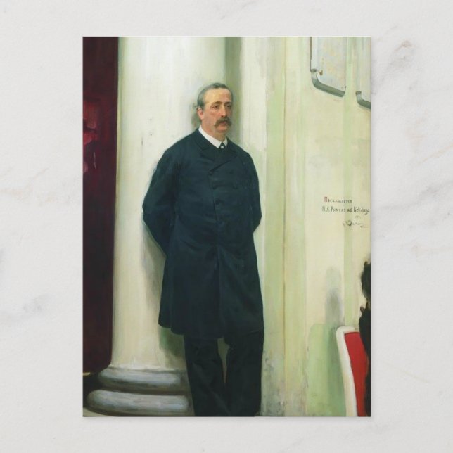 Ilya Repin- Portrait of composer and chemist Postcard (Front)