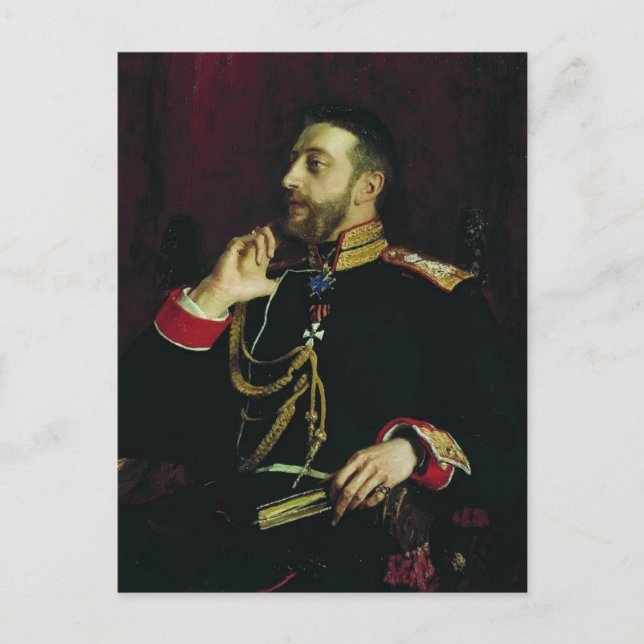 Ilya Repin-Portrait of poet Grand Prince Postcard (Front)