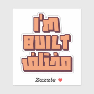 I'm Built Different in Arabic Funny