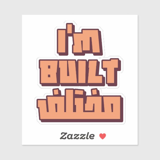 I'm Built Different in Arabic Funny (Sheet)