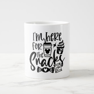 I'm Here for the Snack Large Coffee Mug