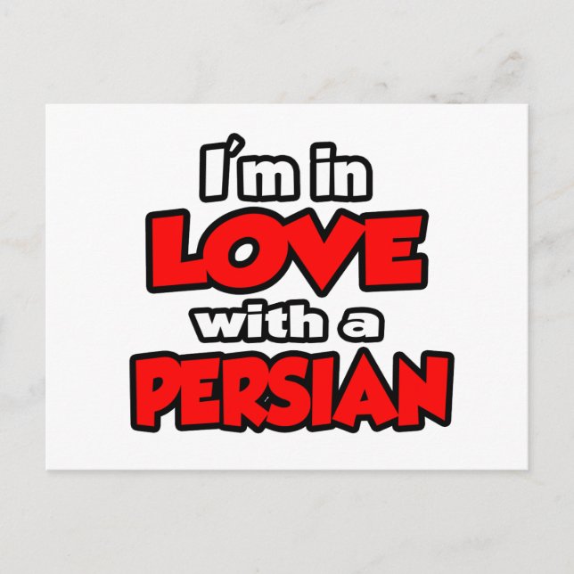 I'm In Love With A Persian Postcard (Front)