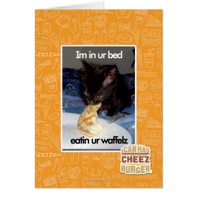 Im in ur bed (Front)