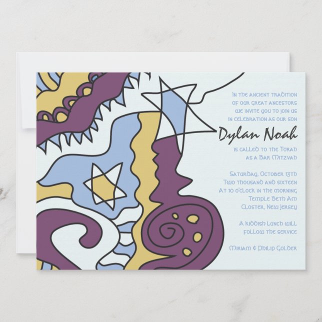IM JUST COOL Bar Bat Mitzvah Invitation Invite (Front)