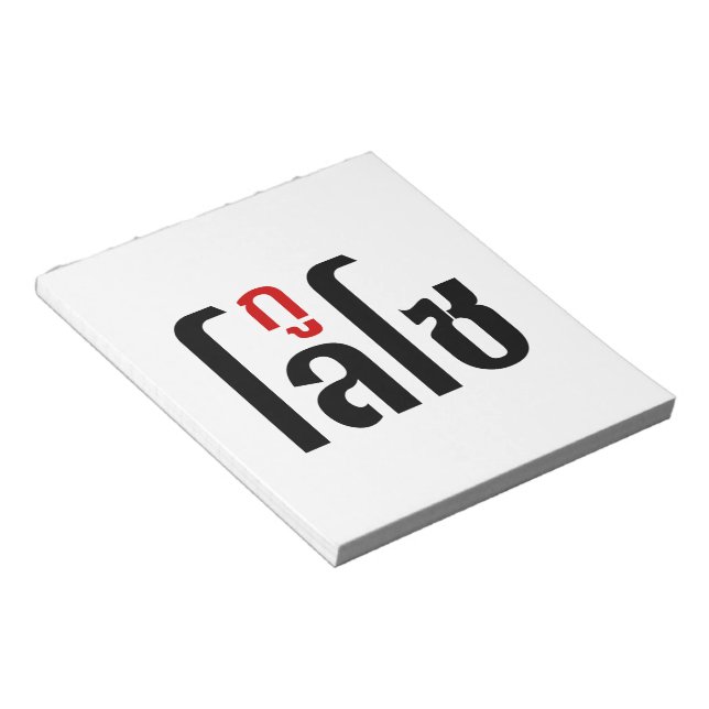 I'M LOSO ☺ Thai Language Script ☺ Notepad (Angled)