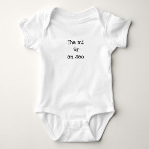 "I'm New Here" Baby Vest Bodysuit