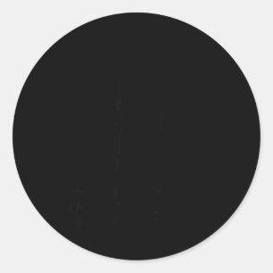 I'm Not Arguing I'm Just Explaining Why I'm Right Classic Round Sticker