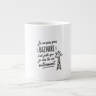 I'm not weird large coffee mug