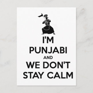 I'm Punjabi and We Don't Keep Calm Postcard