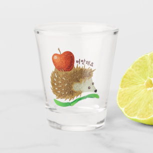 I'm Sorry in Korean 사과 -미안해요 Mianhaey Shot Glass