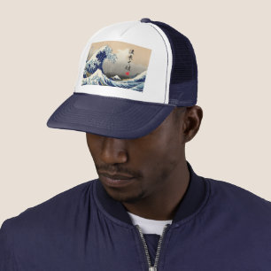I'm surfing wave ride Nami norite sourou Trucker Hat