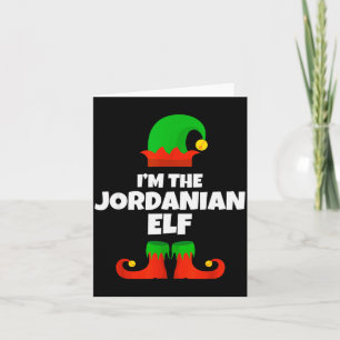 I'm The Jordanian Elf Family Pajama Christmas Funn Card