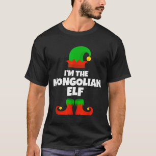 I'm The Mongolian Elf Family Pajama Christmas Funn T-Shirt