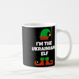 I'm The Ukrainian Elf Family Pajama Christmas Funn Coffee Mug