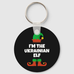 I'm The Ukrainian Elf Family Pajama Christmas Funn Key Ring