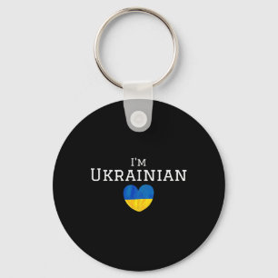 I'm Ukrainian Proud That I'm From Ukraine Souvenir Key Ring