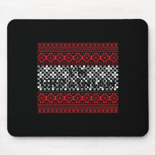 I'm Ukrainian Stand With Ukraine Mouse Pad