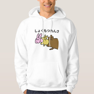 I'm very picky hoodie