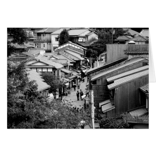 Images of Japan (Front Horizontal)