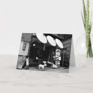 Images of Japan Card