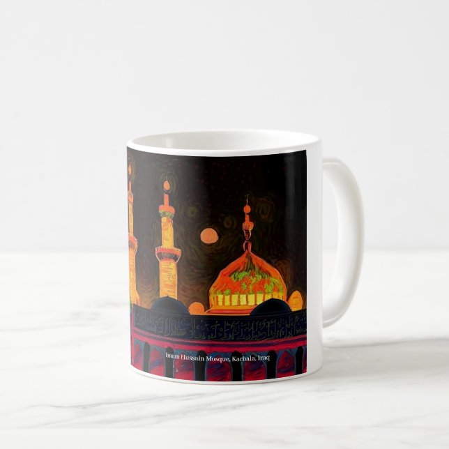 Imam Hussain Mosque, Karbala, Iraq on a Mug (Front Right)