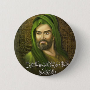 Imam Hussein button