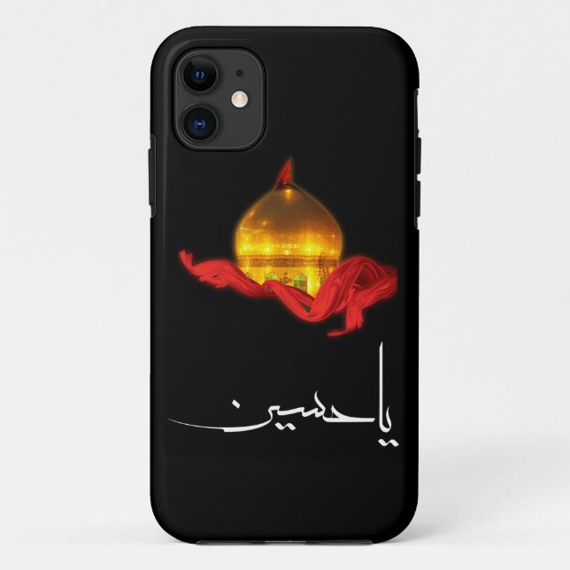 Imam Hussein Shrine iPhone5/5s case (Back)