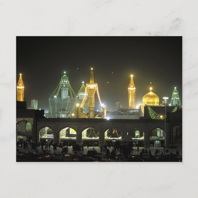 Imam Reza Shrine Complex at night, Mashhad, Postcard (Front)